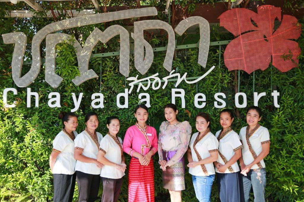 Chayada Garden House And Resort Nakhon Ratchasima Exterior photo