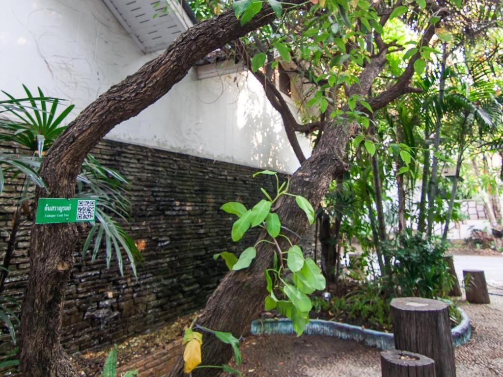 Chayada Garden House And Resort Hotel Nakhonratchasima Exterior photo